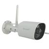 ava-camera-ip-ngoai-troi-smartz-scf1025-1_small